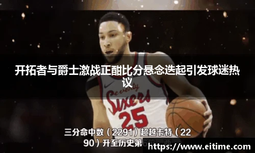 bsports官网