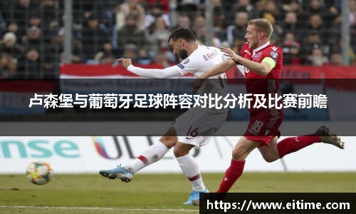 必一