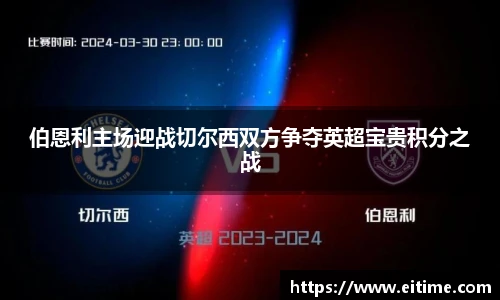 必一运动官网