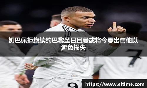 bsports必一体育